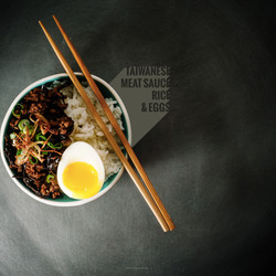 Taiwanese Meat Sauce And Rice Recipe · I Am A Food Blog