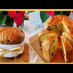 Italian Panettone / Christmas Panettone With Tangzhong Method