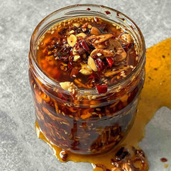 Homemade Chinese Chilli Crisp Chilli Oil