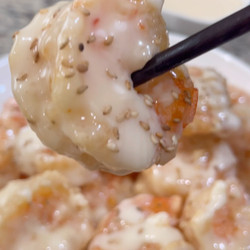 Crispy Honey Shrimp