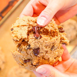 Healthy Vegan Chocolate Chip Cookies