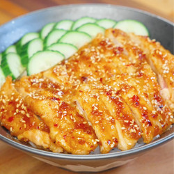 Honey Chili Chicken