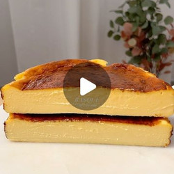 Creamy Basque Cheesecake