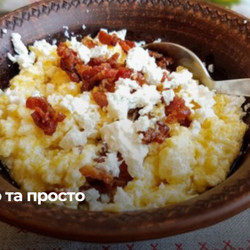 Банош Із Бринзою Та Шкварками У Домашньому Стилі