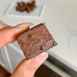 3-ingredient Fudge