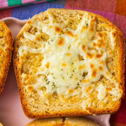 Bread Machine Garlic Bread (cheesy Option!)