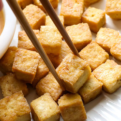 Baked Tofu Recipe (easy &amp; Crispy!)