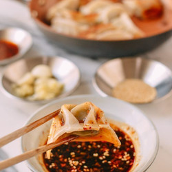 Dumpling Sauce Recipe: How To Make Dumpling Dipping Sauce