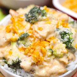 Creamy Chicken Divan Casserole