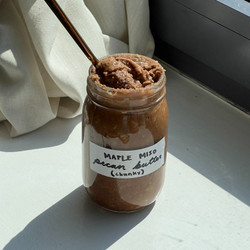 Maple Miso Pecan Butter