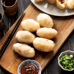 Ham Sui Gok (fried Glutinous Rice Dumplings 咸水角)