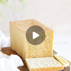 Pane In Cassetta (homemade Sandwich Bread)