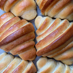 Portuguese Croissants