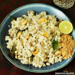 Upma Recipe (rava Upma)