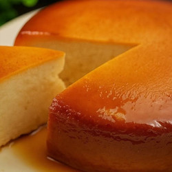 Postre De Leche Y Plátano