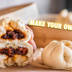 Easy Chinese Bbq Pork Steamed Buns (bao)