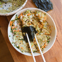 Tunacado Rice Bowl