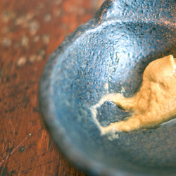 Toasted Sesame Miso