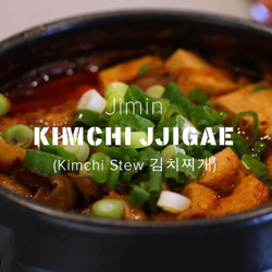 Kimchi Stew (kimchi Jjigae) Recipe By Tasty