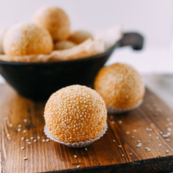 Sesame Balls