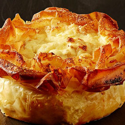 Roasted Cauliflower Cheese Filo Pie