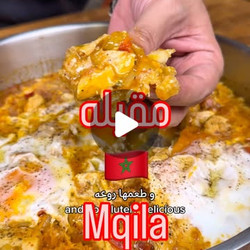 Mqila مقيله