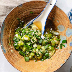 Ginger Scallion Sauce