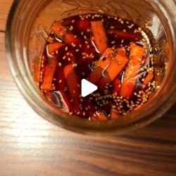 Spiced Fermented Carrots