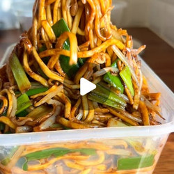 Chinese Takeout Style Fried Noodles