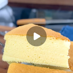 Japanese Cheesecake