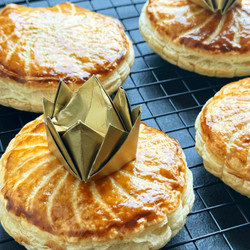 Galette Des Rois