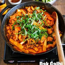 Dak Galbi (korean Spicy Chicken Stir Fry)