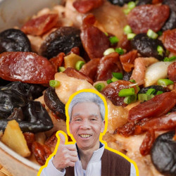 Steamed Chicken With Mushroom And Chinese Sausage
