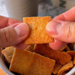 Homemade Cheez-its (2 Ingredients, Gluten Free)