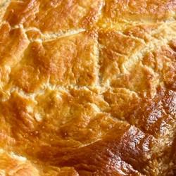 Vietnamese Curry Pot Pie