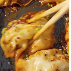 No-Fold Chicken Dumplings