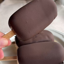 Homemade Ice Cream Bars