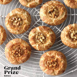 Baklava Thumbprint Cookies
