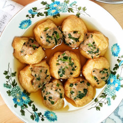 How To Make Stuffed Tofu Puff
