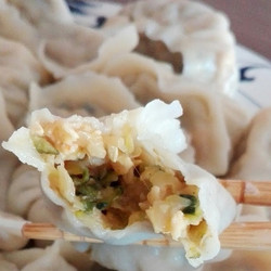 Jiaozi Aux Courgettes Confites