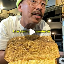 Cabbage Bread