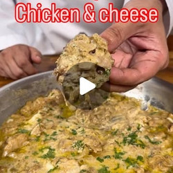 Chicken With Cheese (دجاج بالجبن)