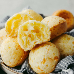 Brazilian Cheese Bread (pão De Queijo)