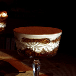 Qahwa (arabic coffee) Tiramisu