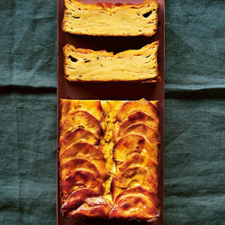 Invisible Apple Cake