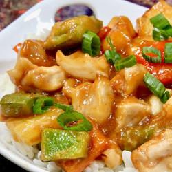Baked Sweet And Sour Chicken Thighs With Pineapple