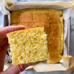 Gluten-free Cornbread