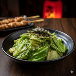 Salade Yamitsuki : Le Chou Japonais Addictif À L'huile De Sésame