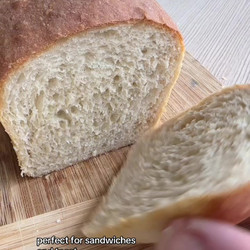 Farmhouse Loaf