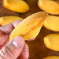 Madeleines